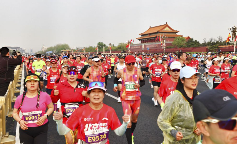 乐鱼体育苹果平台全新界面介绍