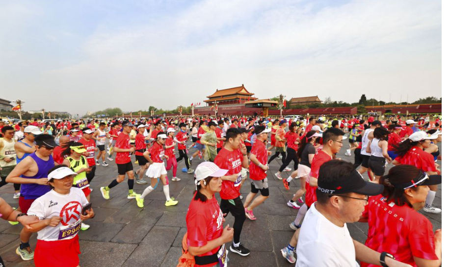下载乐鱼体育，畅享无限乐趣